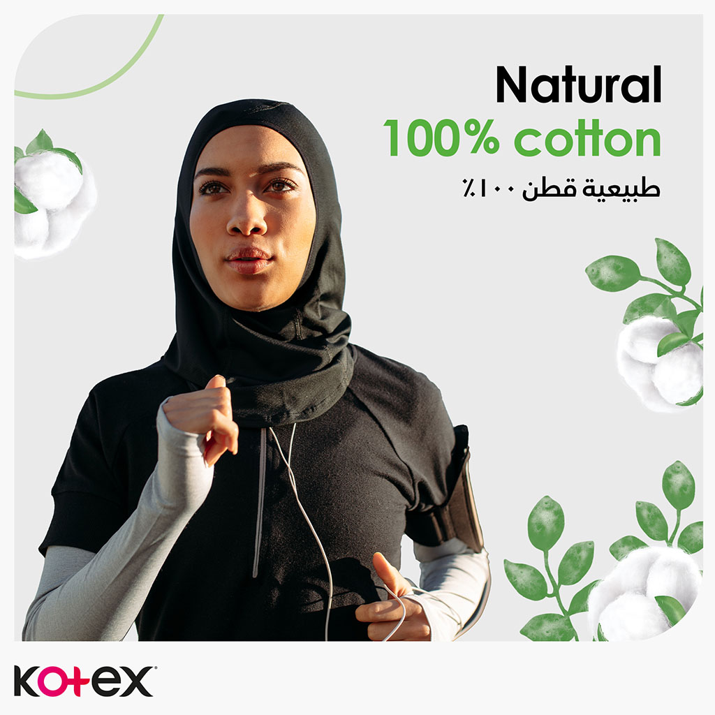 Kotex Natural Panty Liners Made Of 100% Cotton For Extra Protection, Normal Size, Pack of 30's