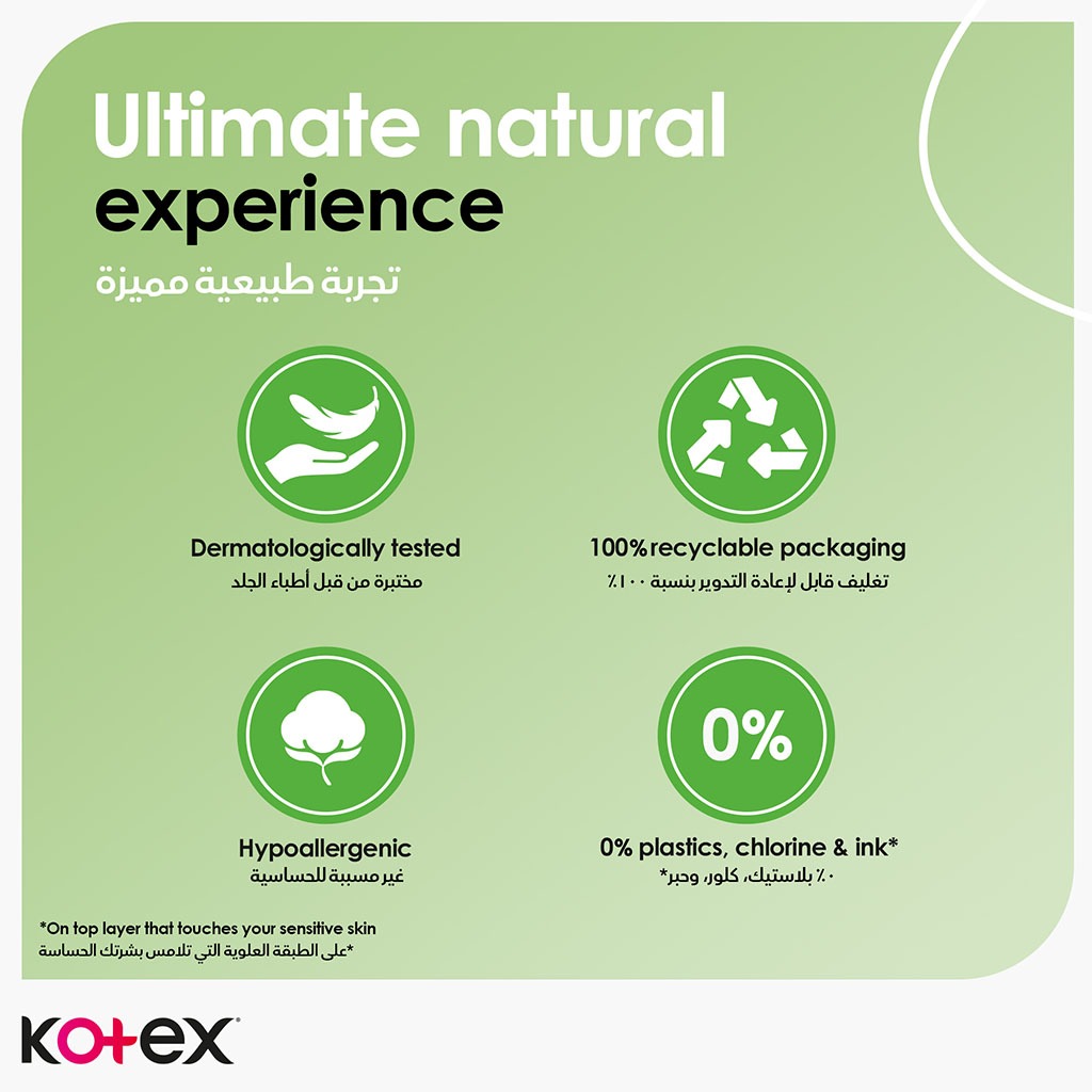Kotex Natural Panty Liners Made Of 100% Cotton For Extra Protection, Normal Size, Pack of 30's