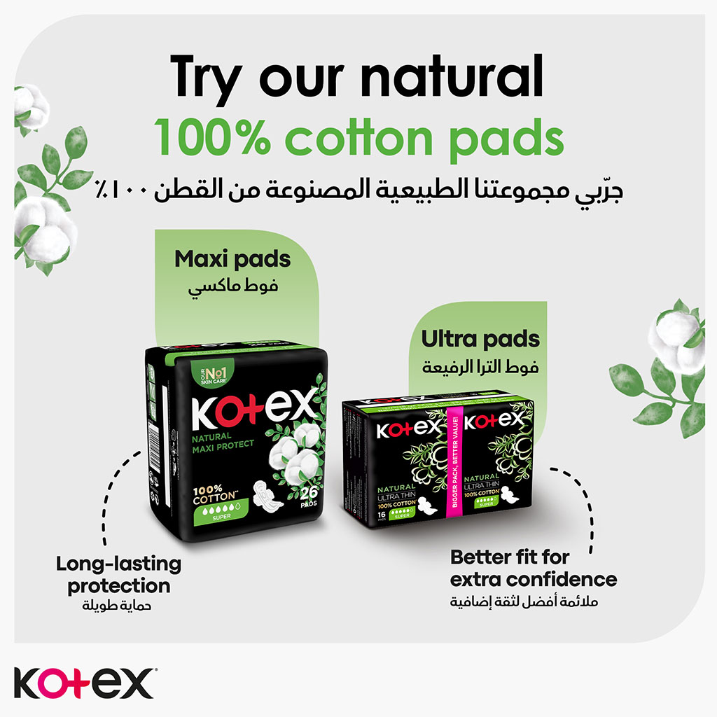 Kotex Natural Panty Liners Made Of 100% Cotton For Extra Protection, Normal Size, Pack of 30's