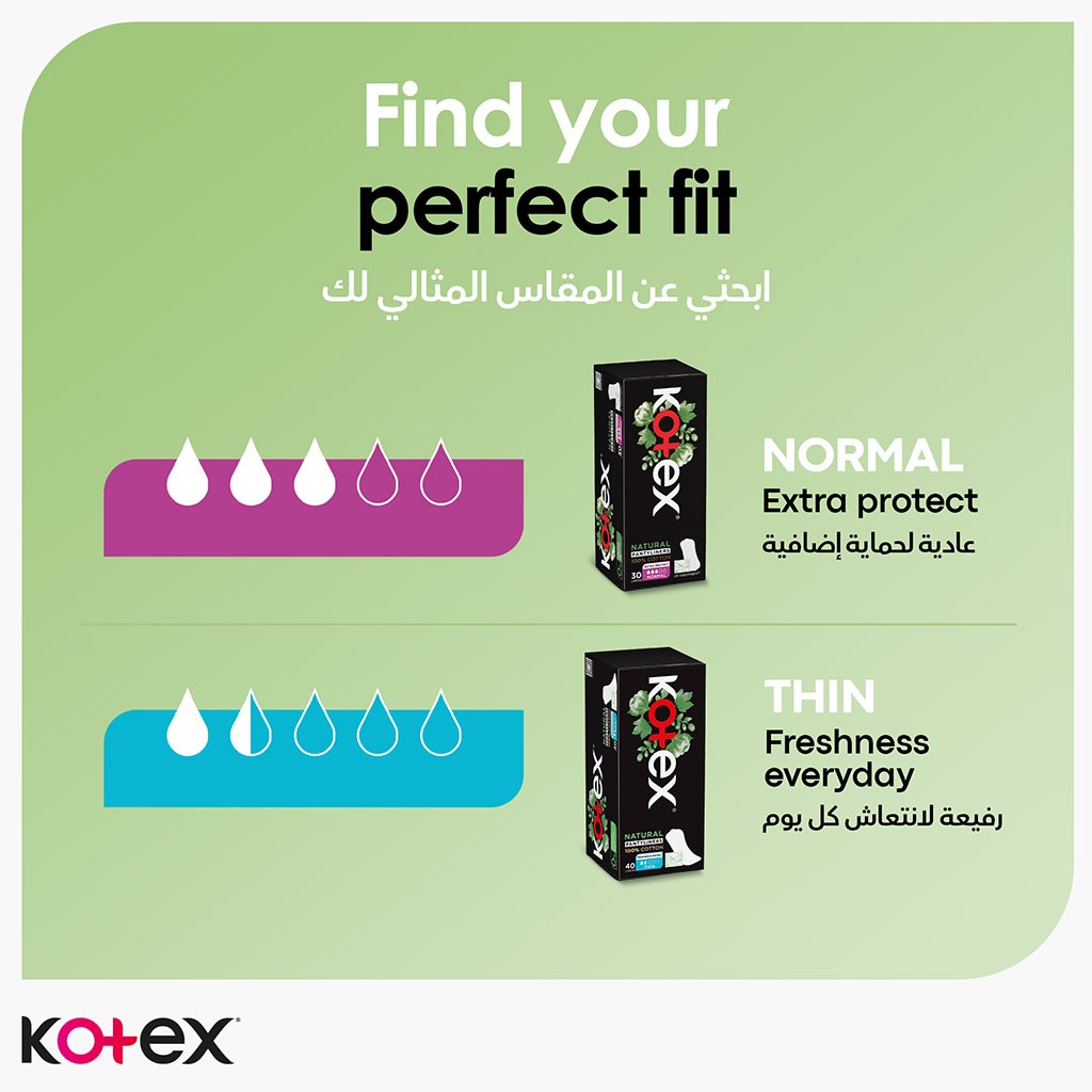 Kotex Natural Panty Liners Made Of 100% Cotton For Extra Protection, Normal Size, Pack of 54's