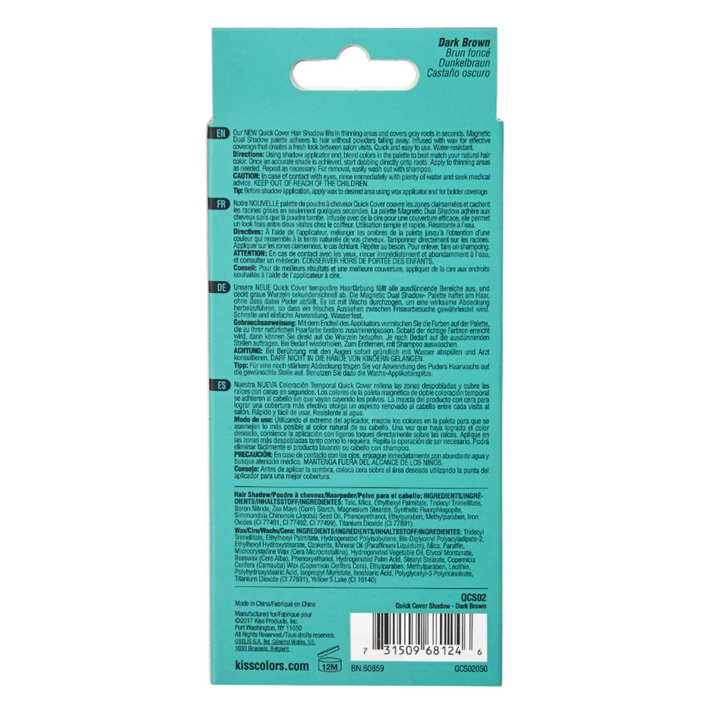 Kiss Quick Cover Root Touch Up Hair Shadow - Dark Brown QCS02
