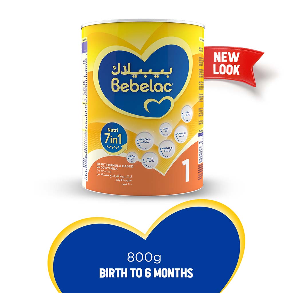 Bebelac Nutri 7 In 1 Stage 1 Baby Milk Formula For 0 To 6 Months 800g