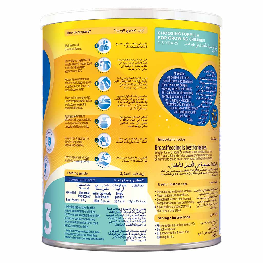 Bebelac Junior Nutri 7 In 1 Stage 3 Toddlers Milk Formula For 1 To 3 Years 400g