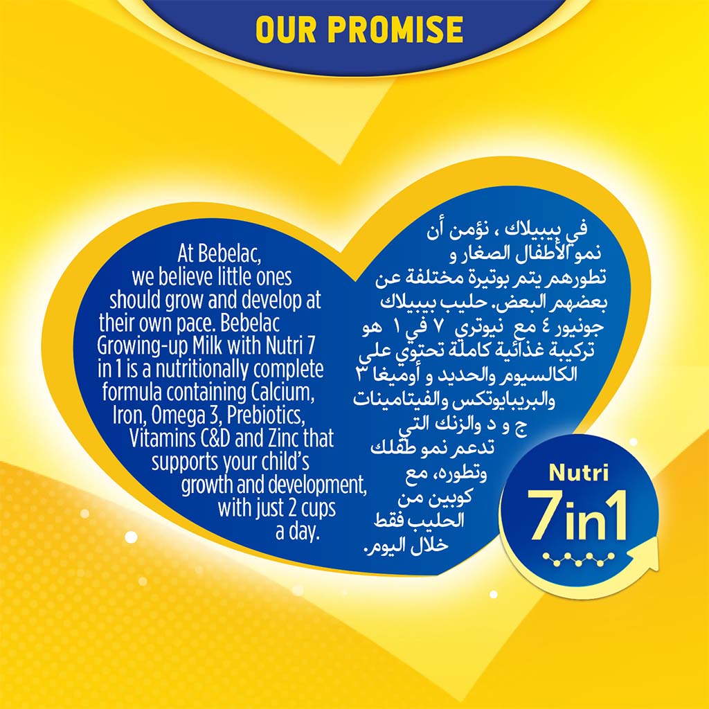 Bebelac Junior Nutri 7 In 1 Stage 4 Growing Up Children's Milk Formula For 3 To 6 Years 400g