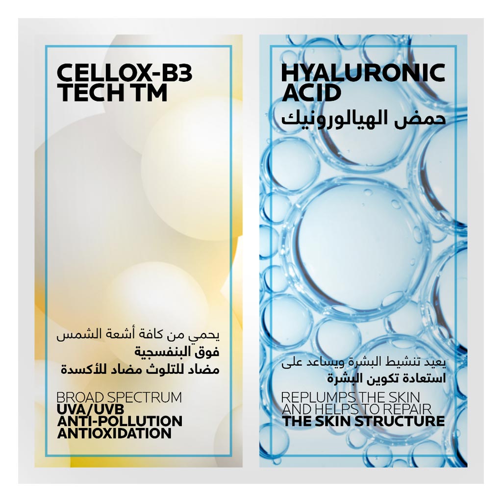 La Roche Posay Anthelios Age Correct SPF50 Tinted Anti-Ageing Invisible Sunscreen With Niacinamide 50ml