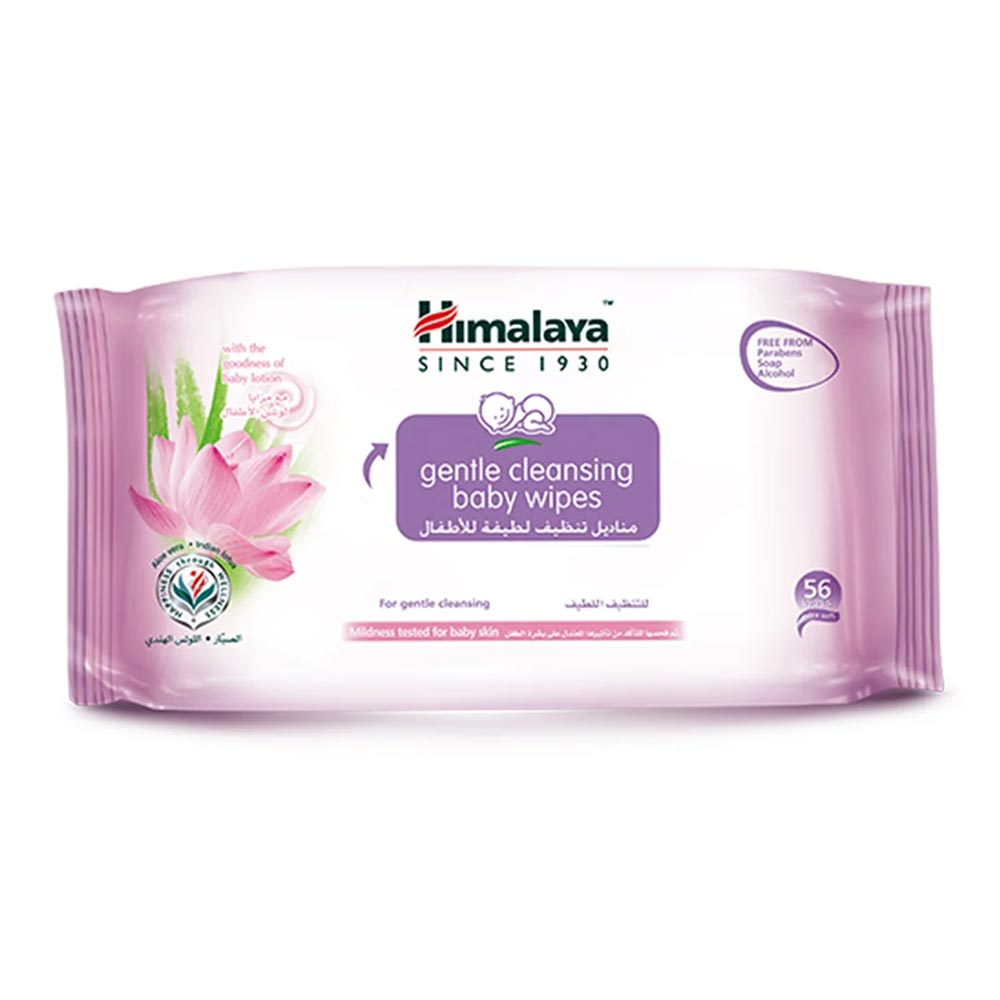 Himalaya Gentle Cleansing Baby Wipes 56's