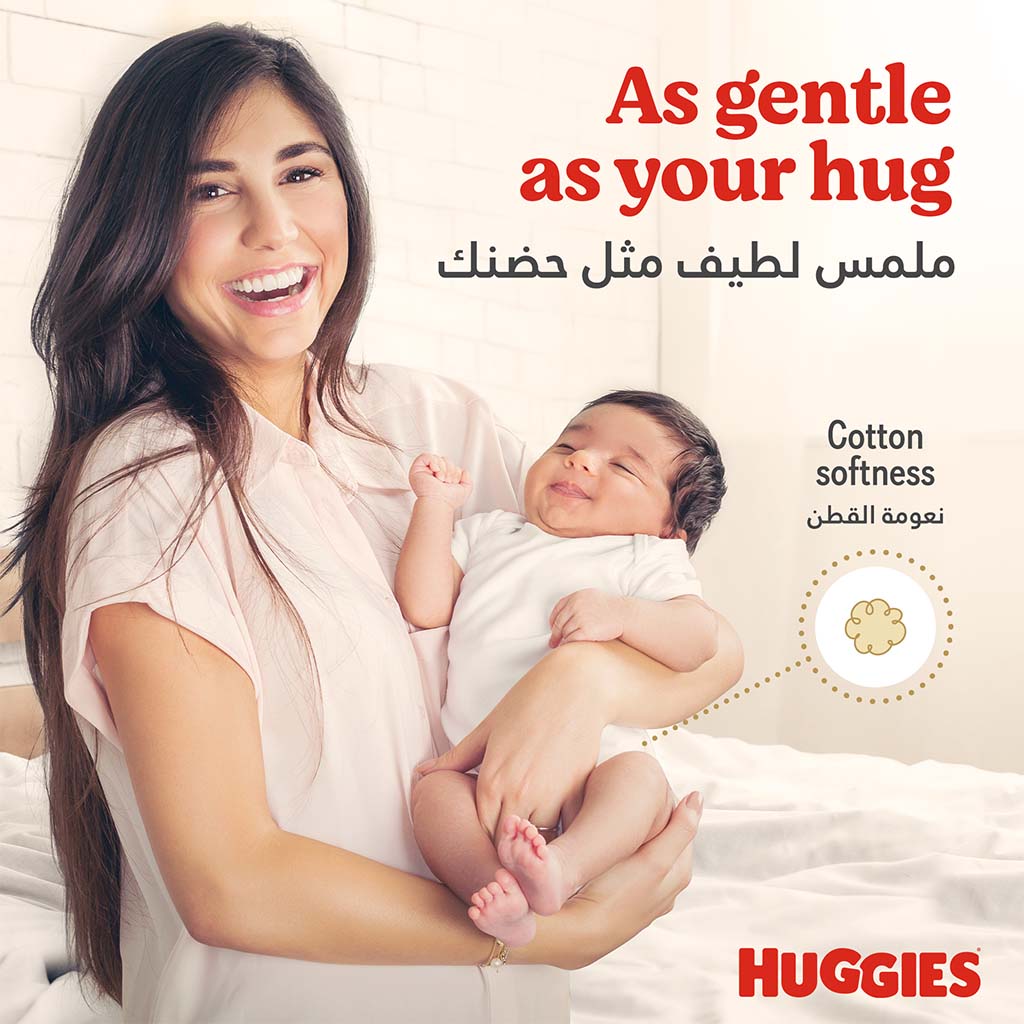 Huggies Extra Care Baby Diapers, Size 5, 12-22Kg, Jumbo Pack of 60's