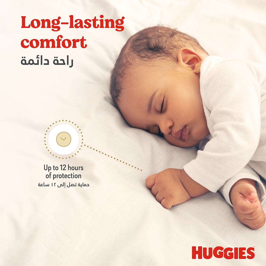 Huggies Extra Care Baby Diapers, Size 5, 12-22Kg, Jumbo Pack of 60's