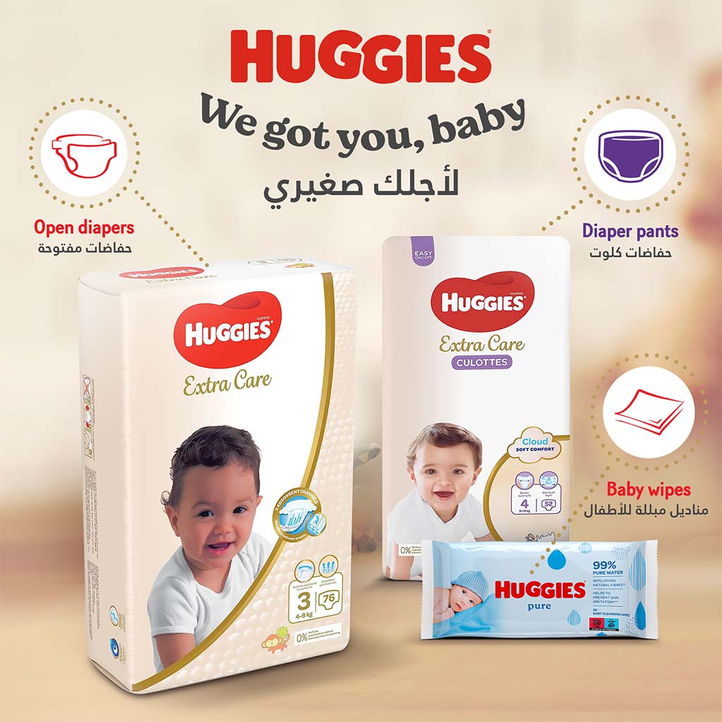 Huggies Extra Care Baby Diapers, Size 5, 12-22Kg, Jumbo Pack of 60's