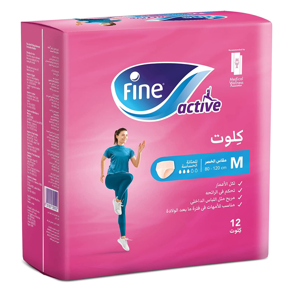 Fine Care Underwear Style Pull Up Adult Diaper For Incontinence & Postpartum, Medium, Pack of 12's