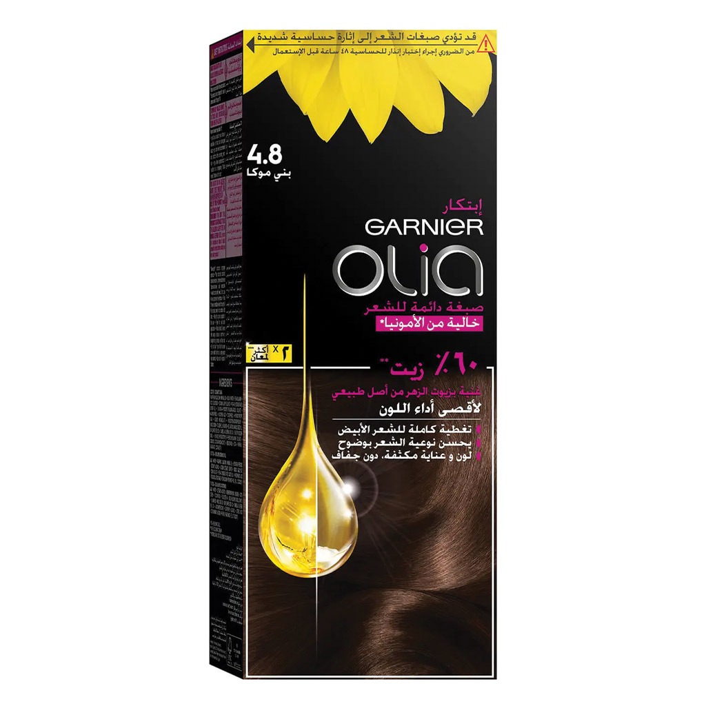 Garnier Olia Permanent Hair Color 4.8 Mocha Kit