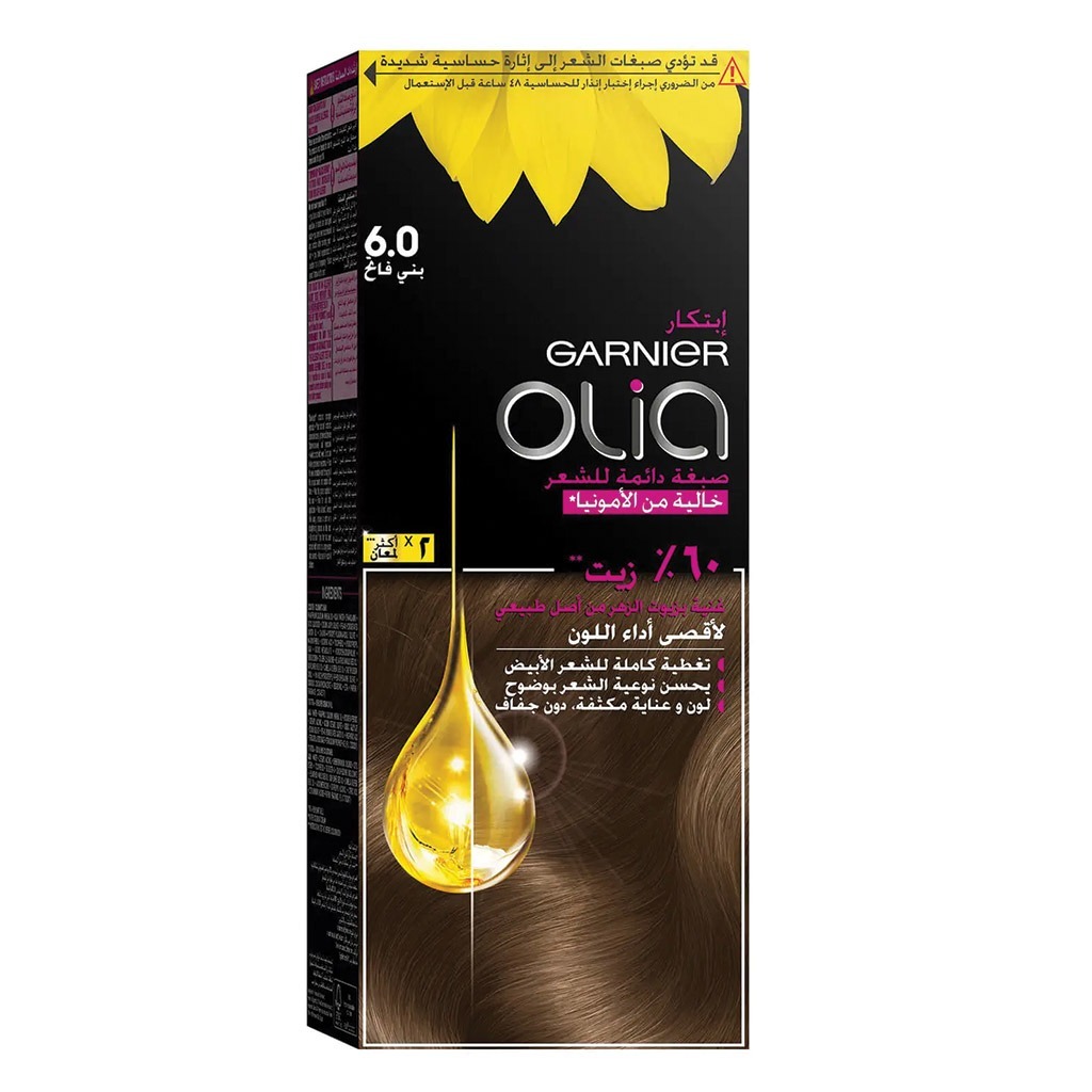 Garnier Olia Permanent Hair Color 6 Light Brown Kit