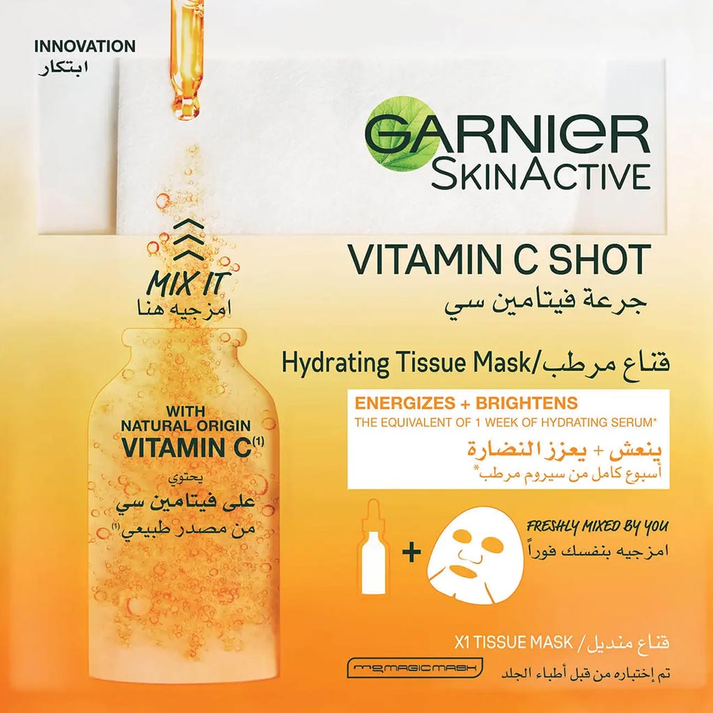 Garnier SkinActive Vitamin C Shot Fresh-Mix Hydrating Tissue Mask 1's