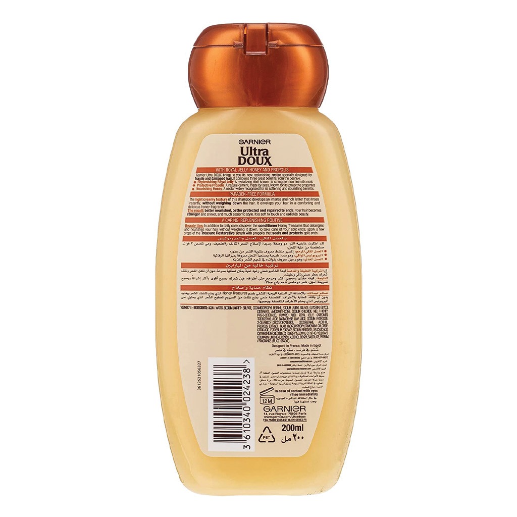Garnier Ultra Doux Honey Treasures Replenishing Shampoo 200 mL
