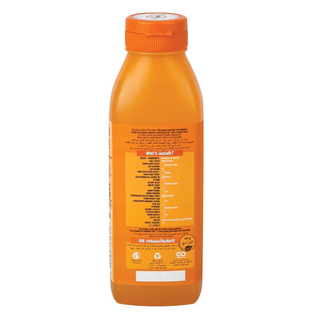 Garnier Ultra Doux Repairing Hair Food Shampoo Papaya 350 mL