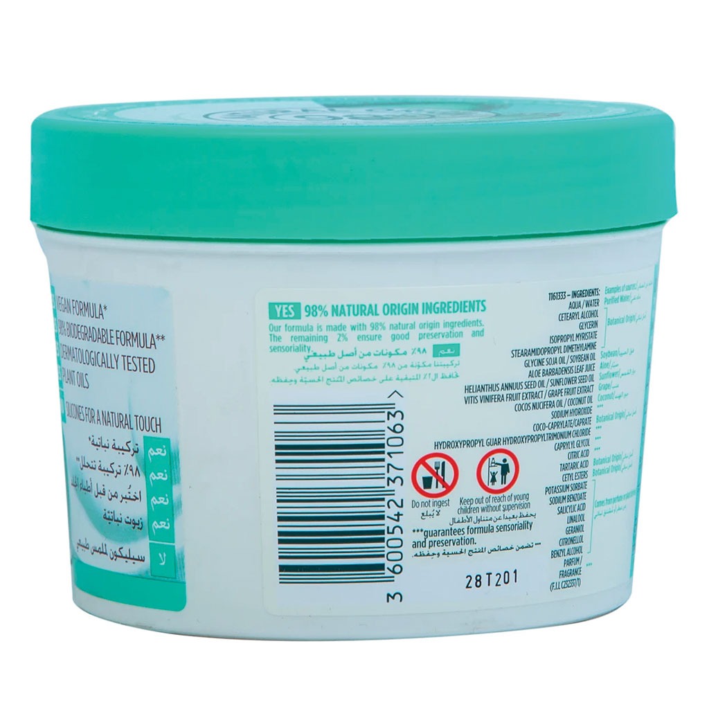 Garnier Ultra Doux Moisturising Hair Food Cream Aloe 390 mL