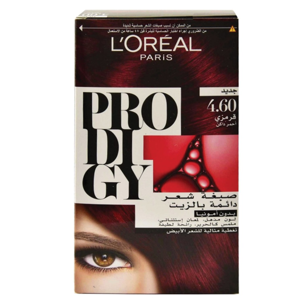 Loreal Paris Prodigy Permanent Oil Hair Color 4.6 Carmin Kit