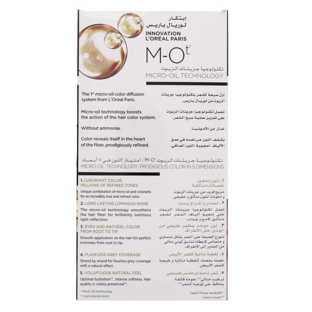 Loreal Paris Prodigy Permanent Oil Hair Color 6 Oak Kit