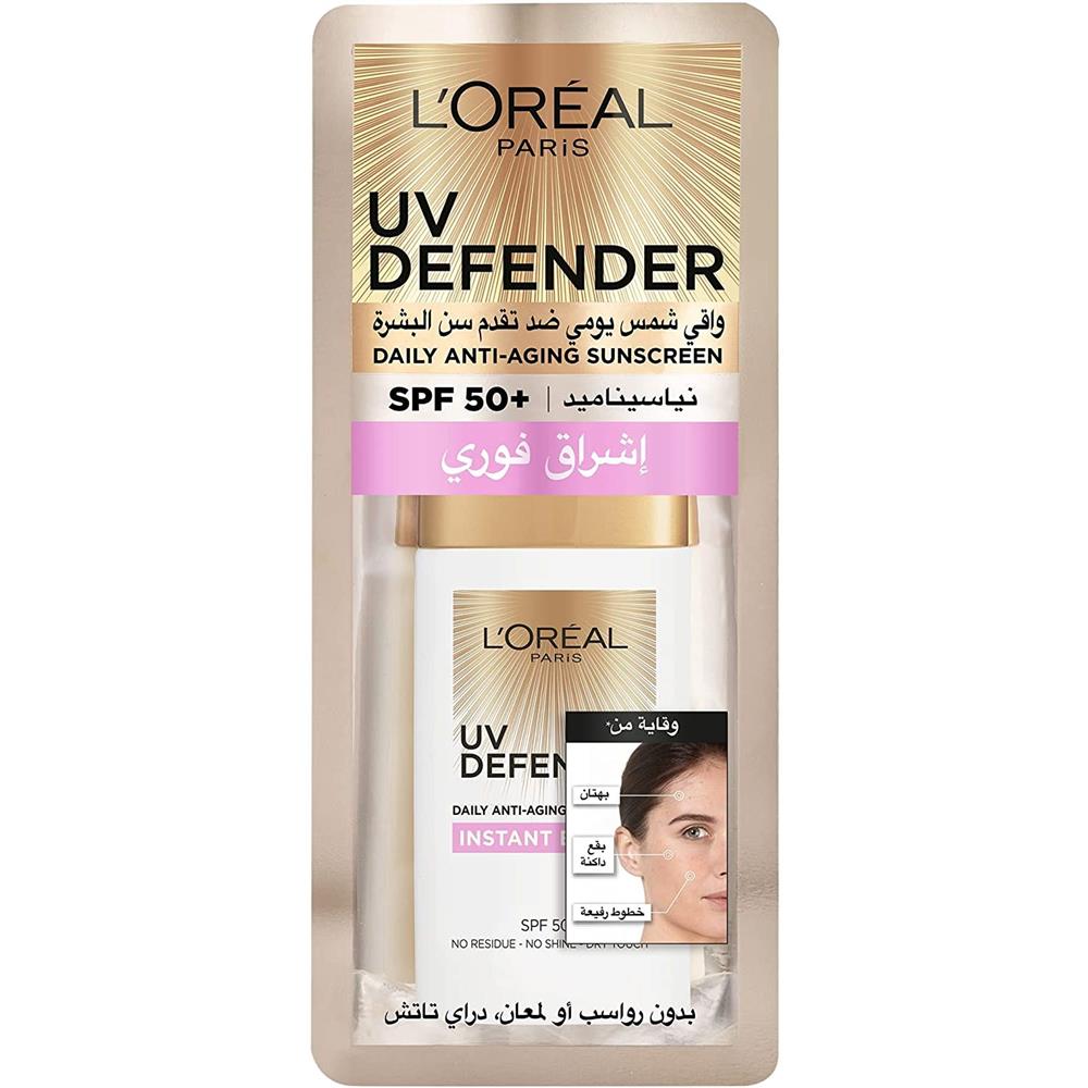 Loreal Paris UV Defender SPF50+ Instant Bright Daily Anti-Aging Sunscreen 50 mL