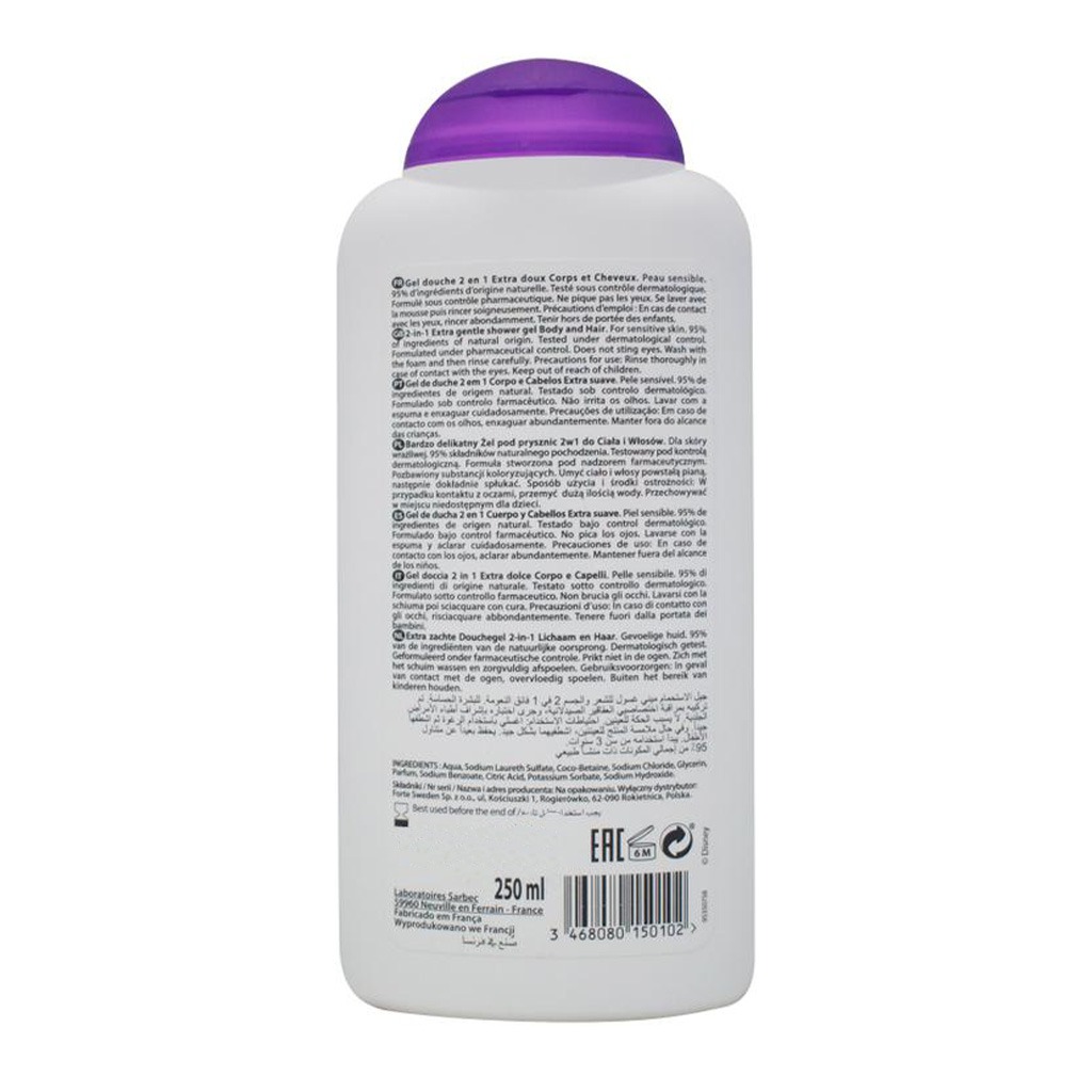 Corine De Farme Extra Gentle 2 In 1 Hair & Body Kids Shower Gel Frozen 250 mL