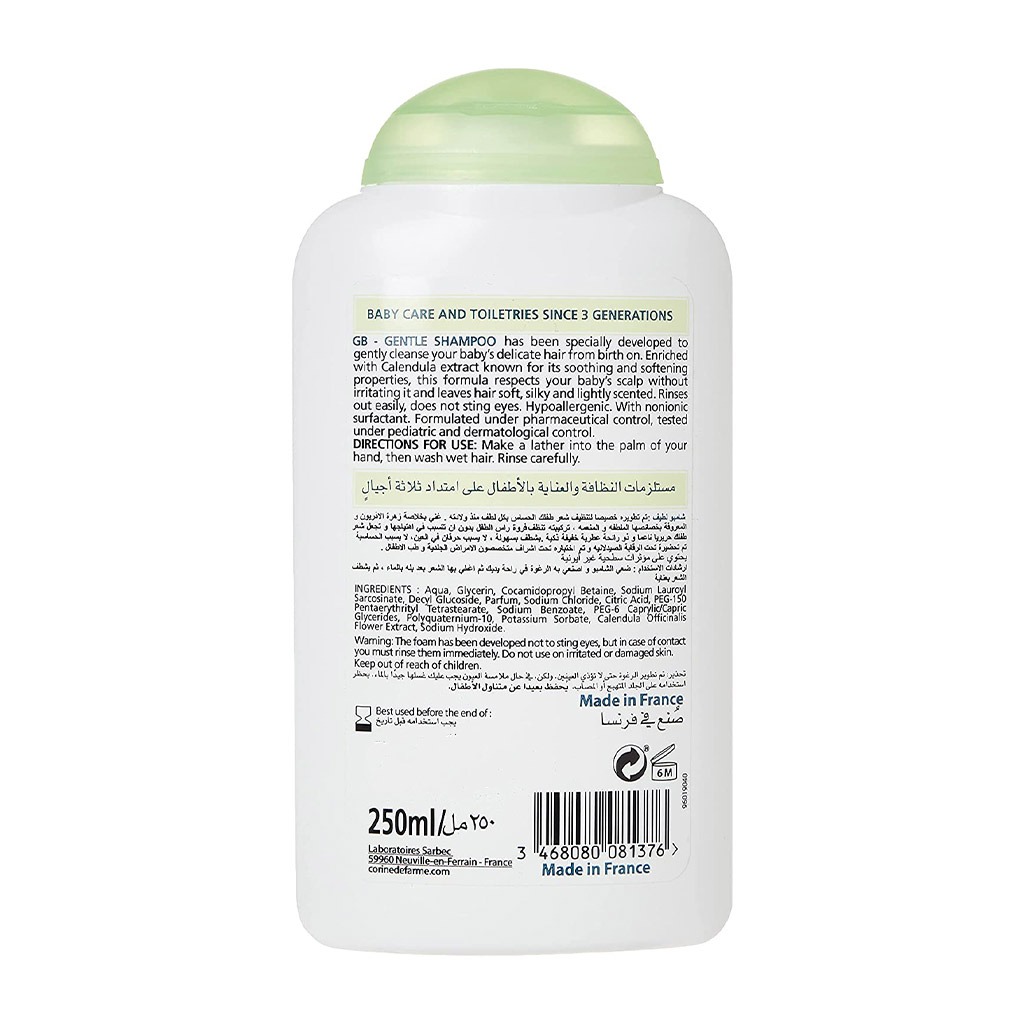 Corine De Farme Baby Gentle Shampoo 250 mL