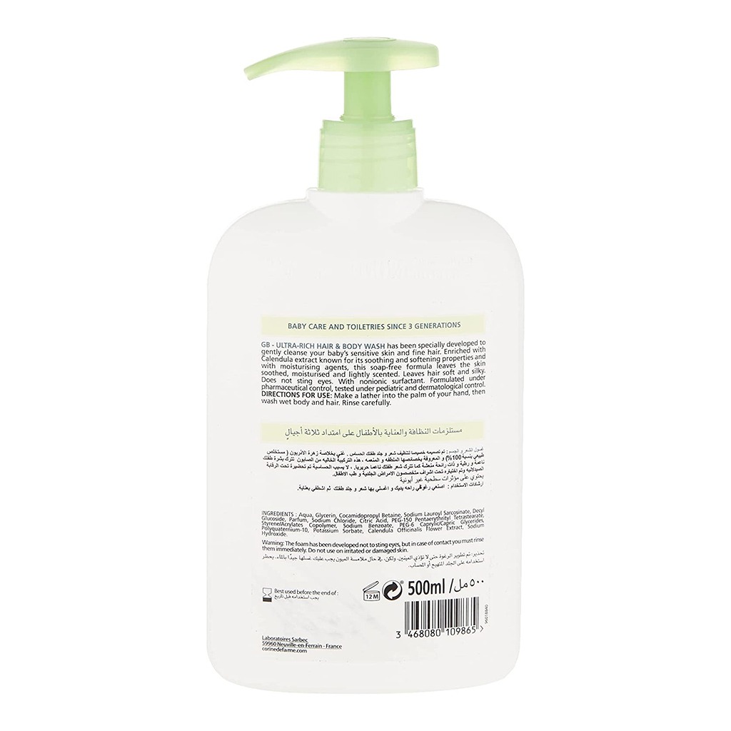 Corine De Farme Baby Sulfate Free Hair & Body Wash 500 mL