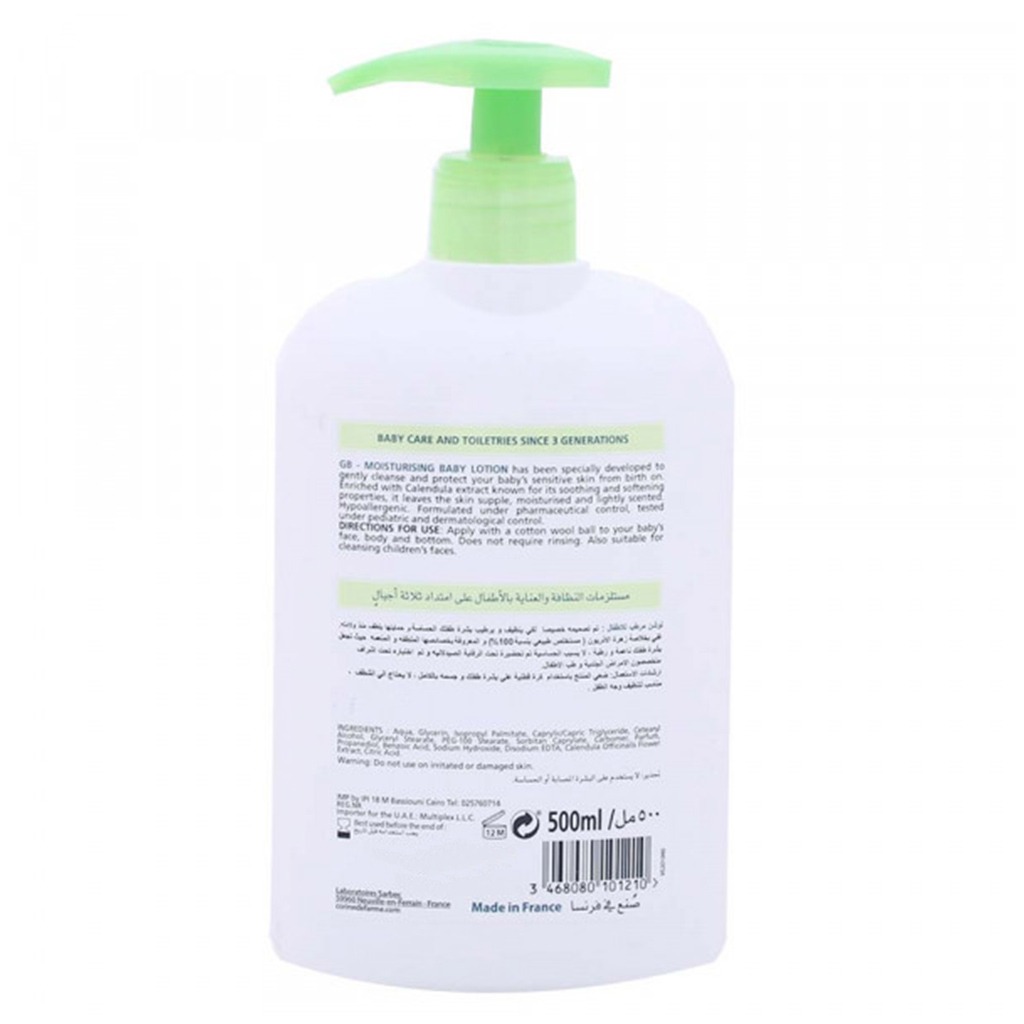 Corine De Farme Baby Moisturizing Lotion 500 mL