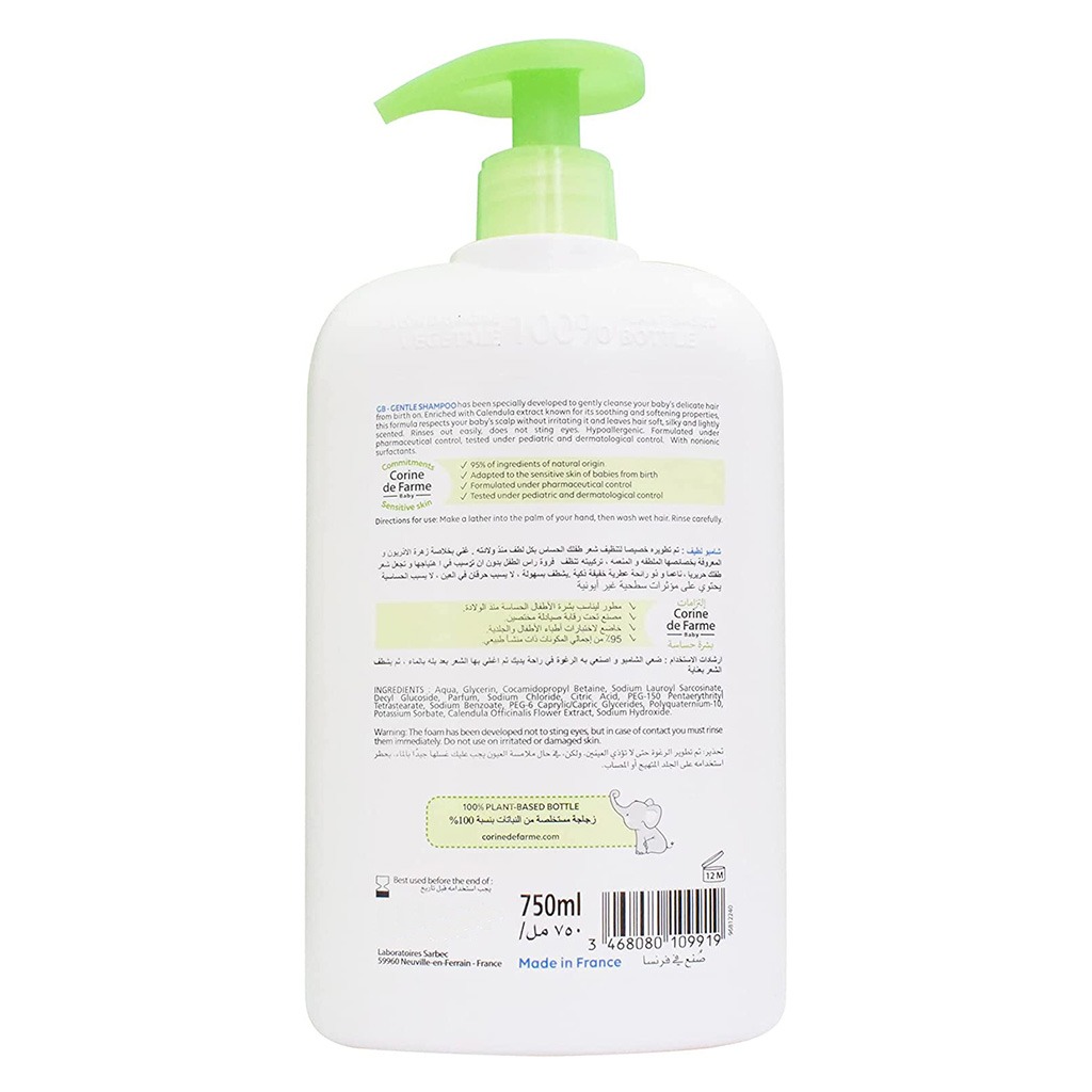 Corine De Farme Baby Sulfate Free Shampoo 750 mL