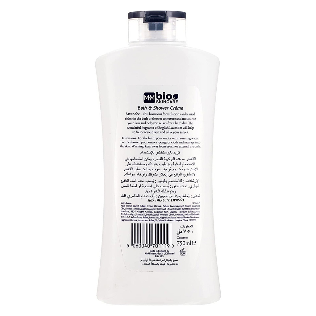 Bio Skincare Relaxing & Nurturing Lavender Bath And Shower Cream 750 mL