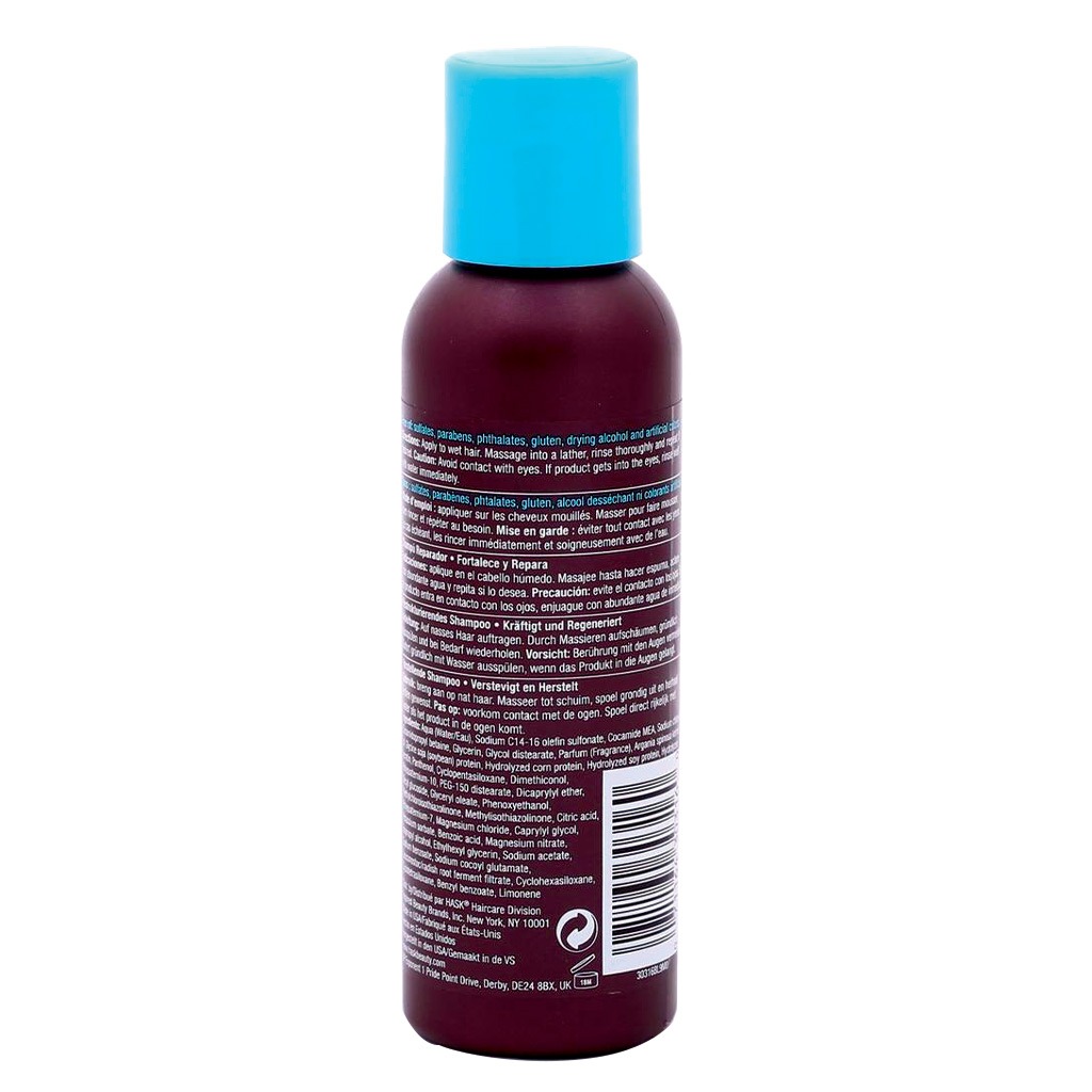 Hask Argan Oil From Morocco Repairing Shampoo 100 mL