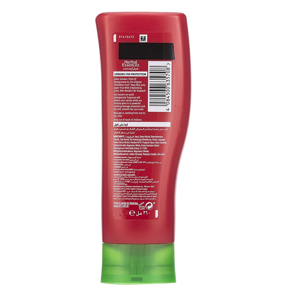 Herbal Essence Beautiful Ends Conditioner 360 mL 