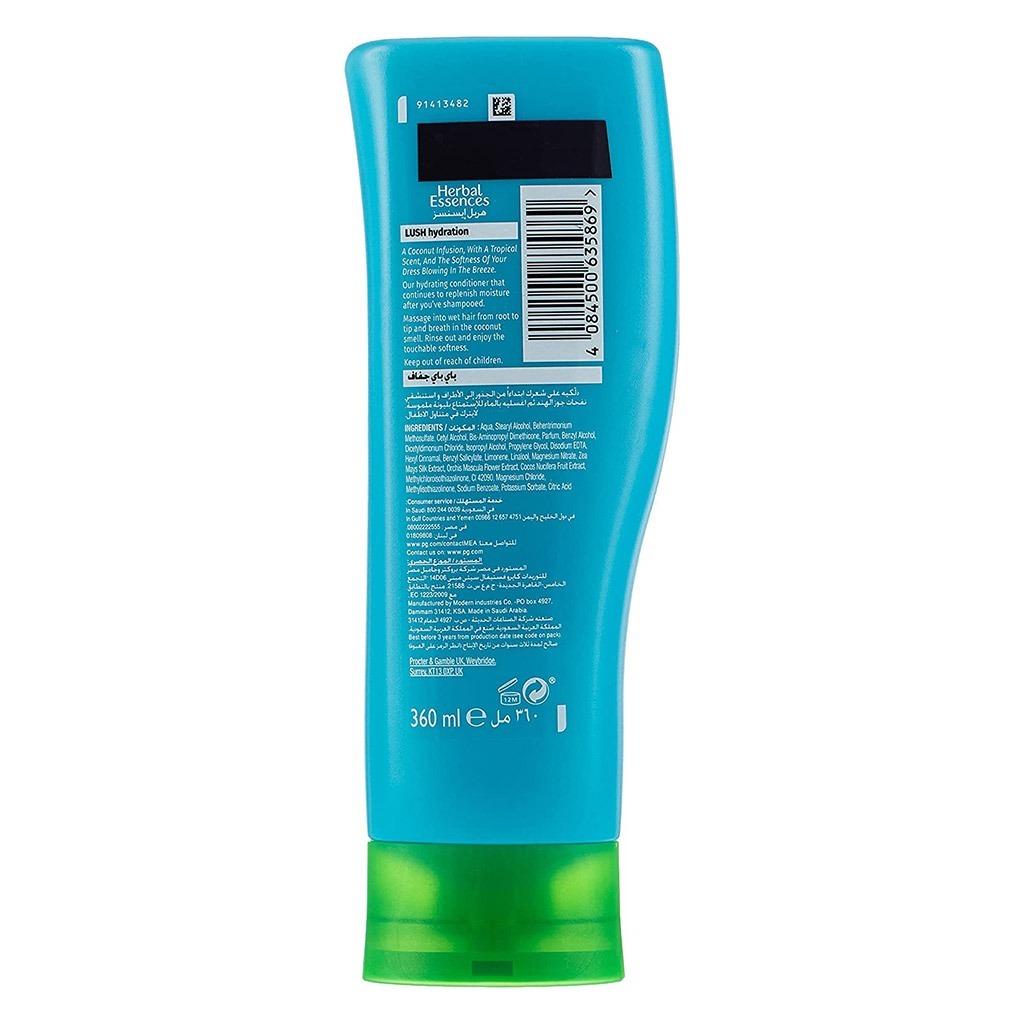 Herbal Essence Hello Hydration Conditioner 360 mL 