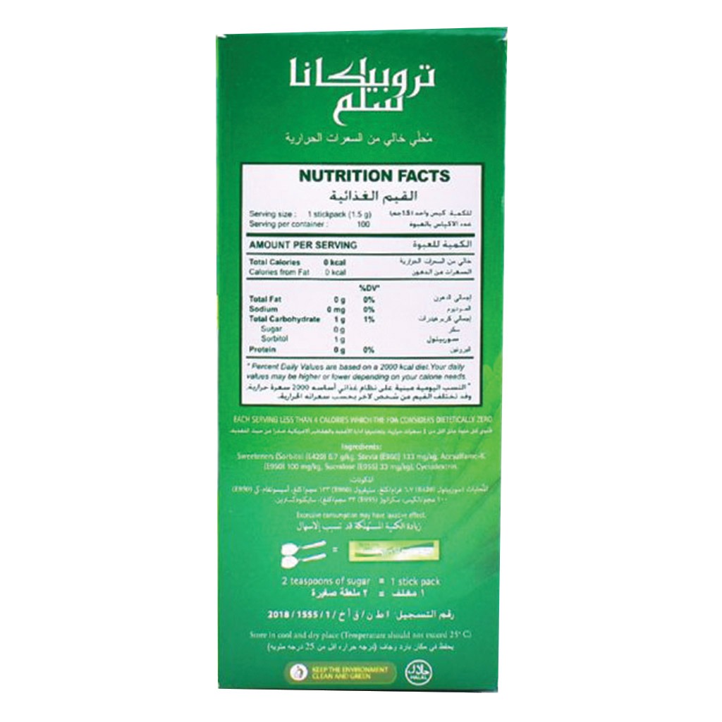 Tropicana Slim® Calorie Free Sweetener With Stevia Stick 100's