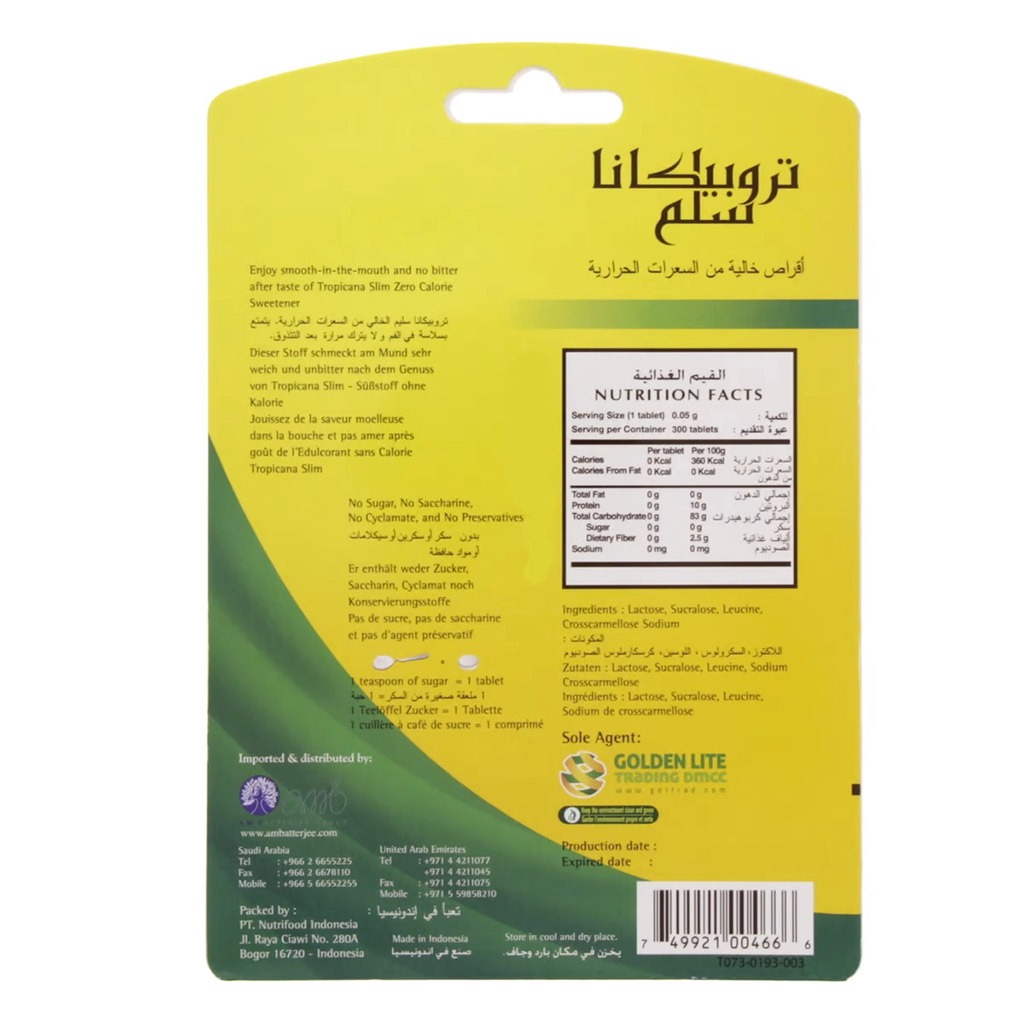 Tropicana Slim Zero Calorie Sweetener Tablets 300's
