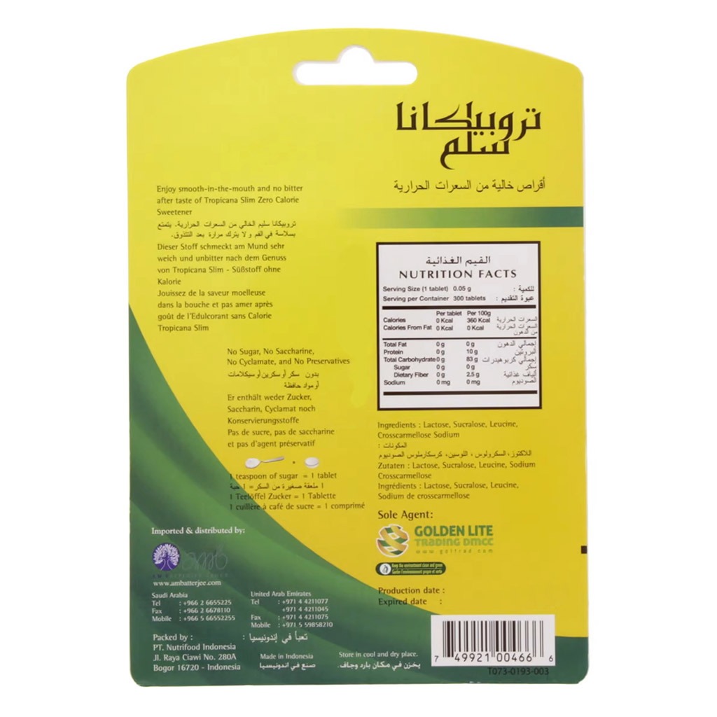 Tropicana Slim Zero Calorie Sweetener Tablets 300's