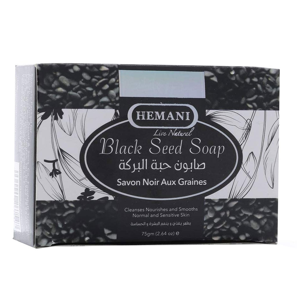 Hemani Black Seed Soap 75 g