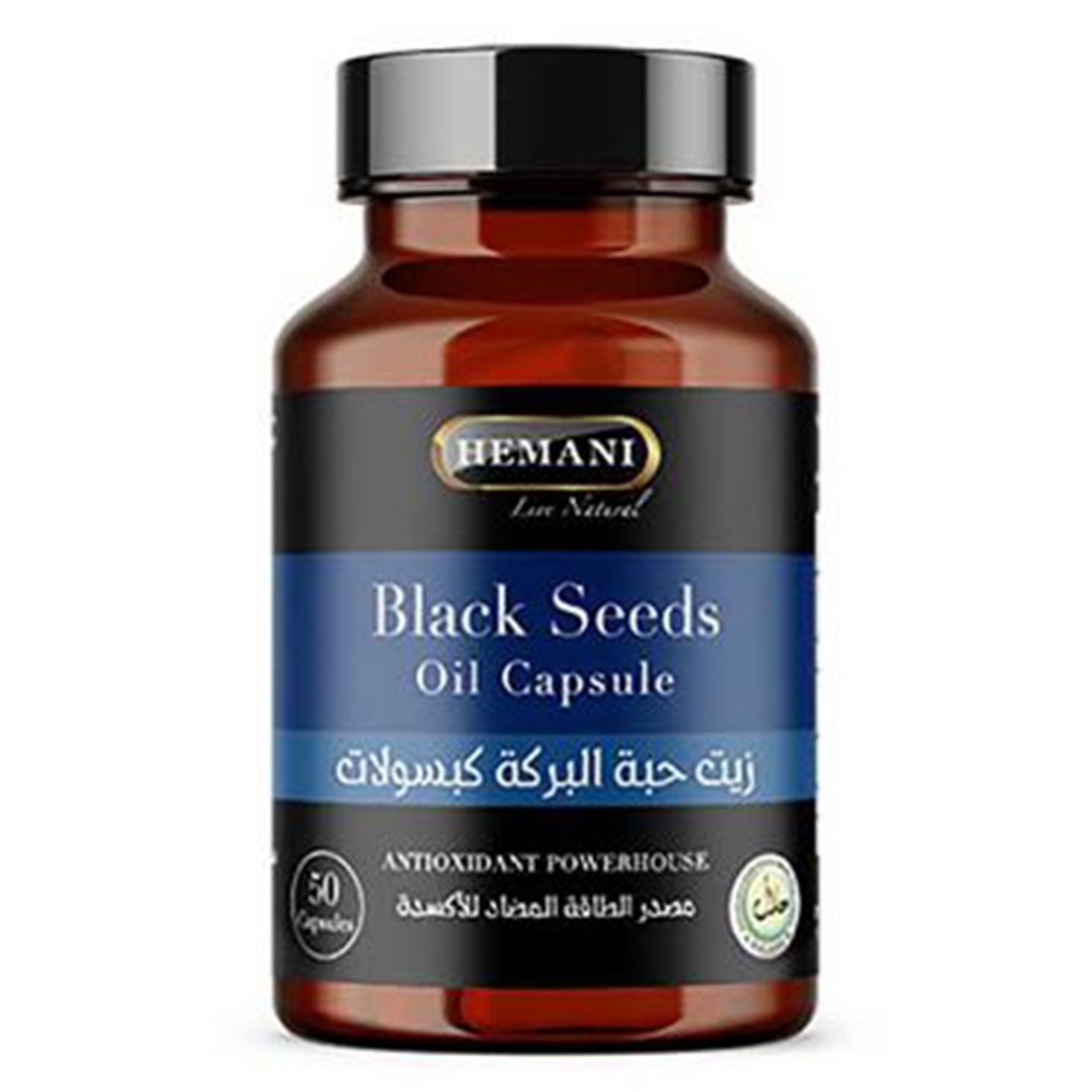 Hemani Black Seed Oil Antioxidant Capsules 50's