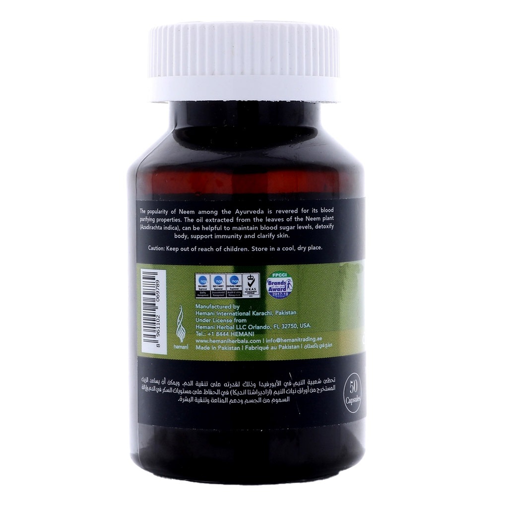Hemani Neem Oil Purifying and Detoxifying Capsules 50's