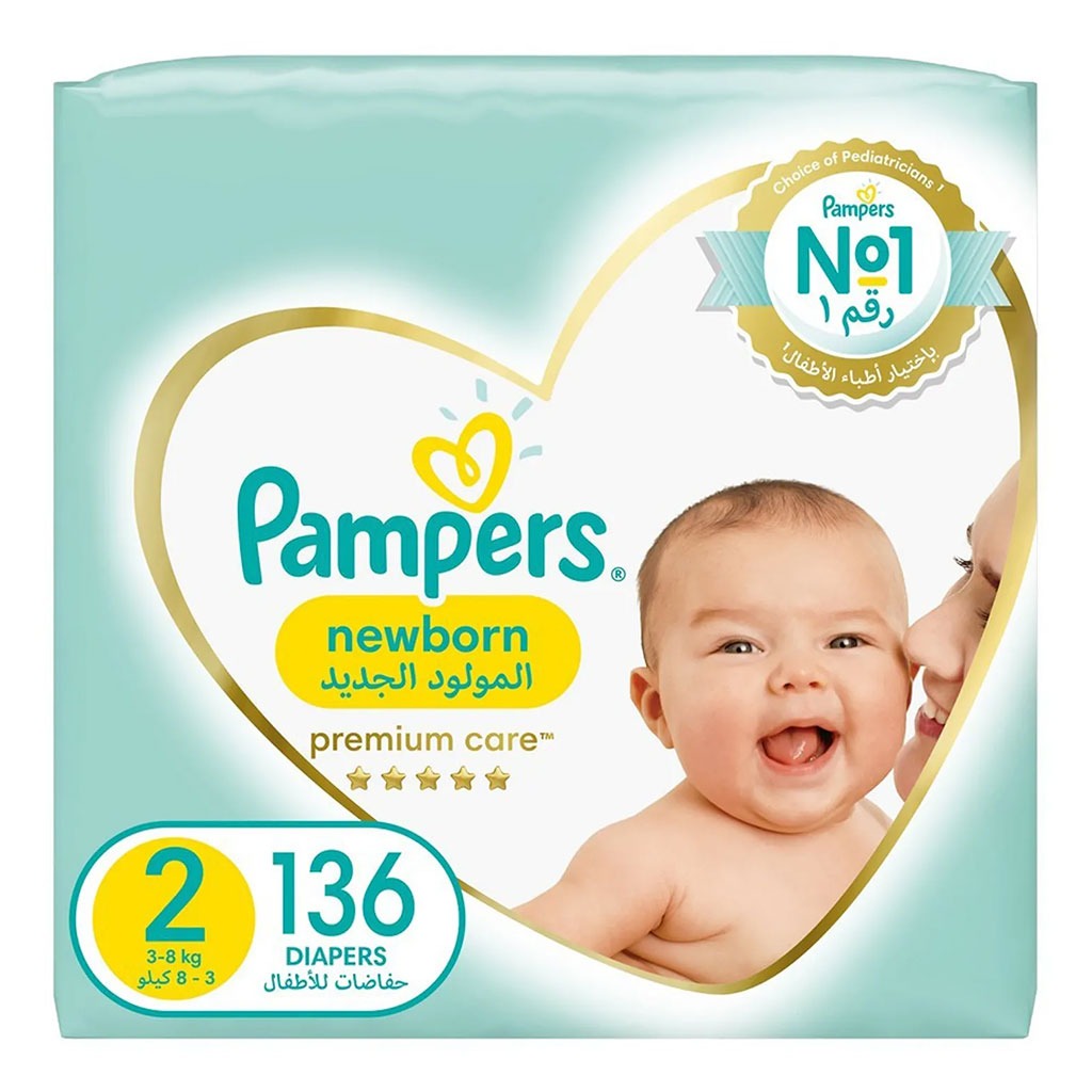 Pampers Premium Care Newborn Diapers, Size 2, 3-8Kg, Pack of 136's