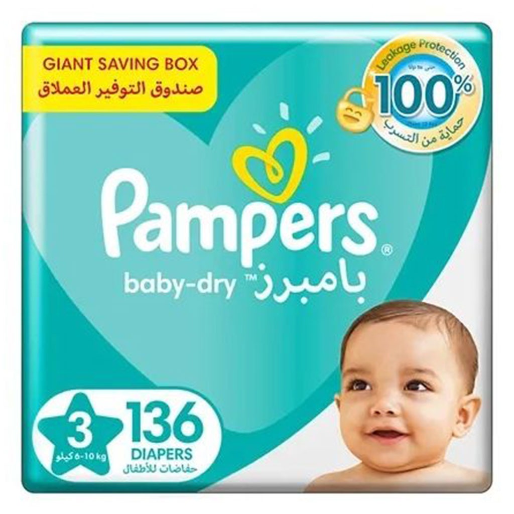 Pampers Baby-Dry Baby Diaper Pants, Size 3, 6-10Kg, Pack of 136's