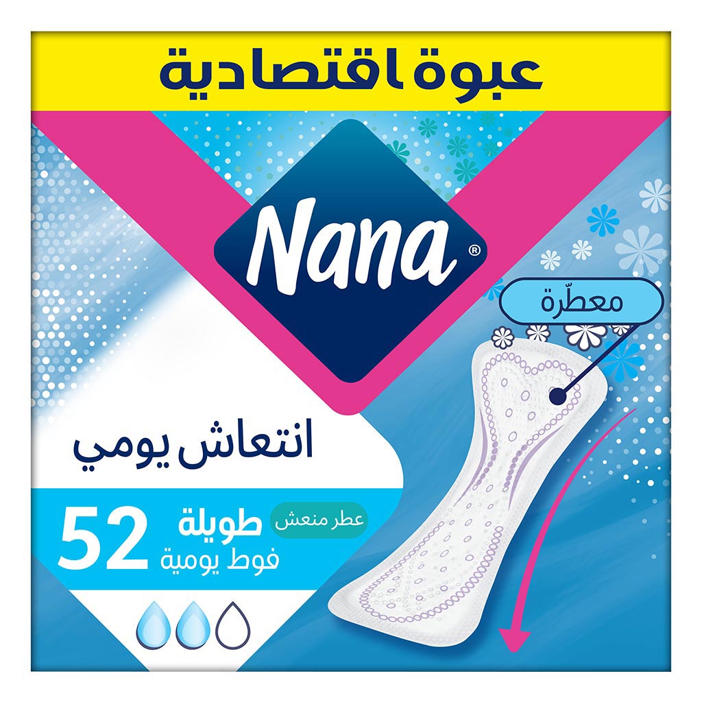 Nana Dailies Fresh Duo Super Pantyliners 52's 
