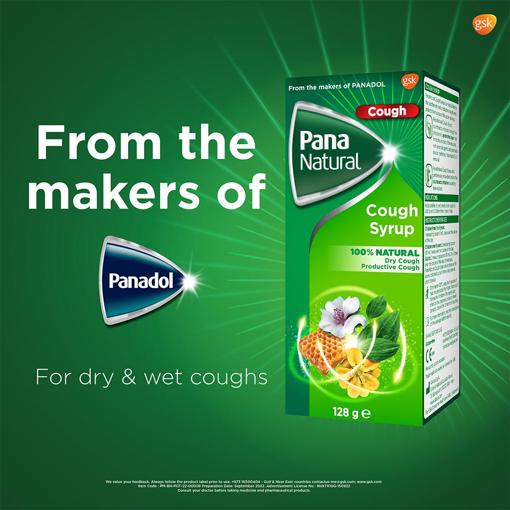 Pana Natural Cough Syrup 128 g