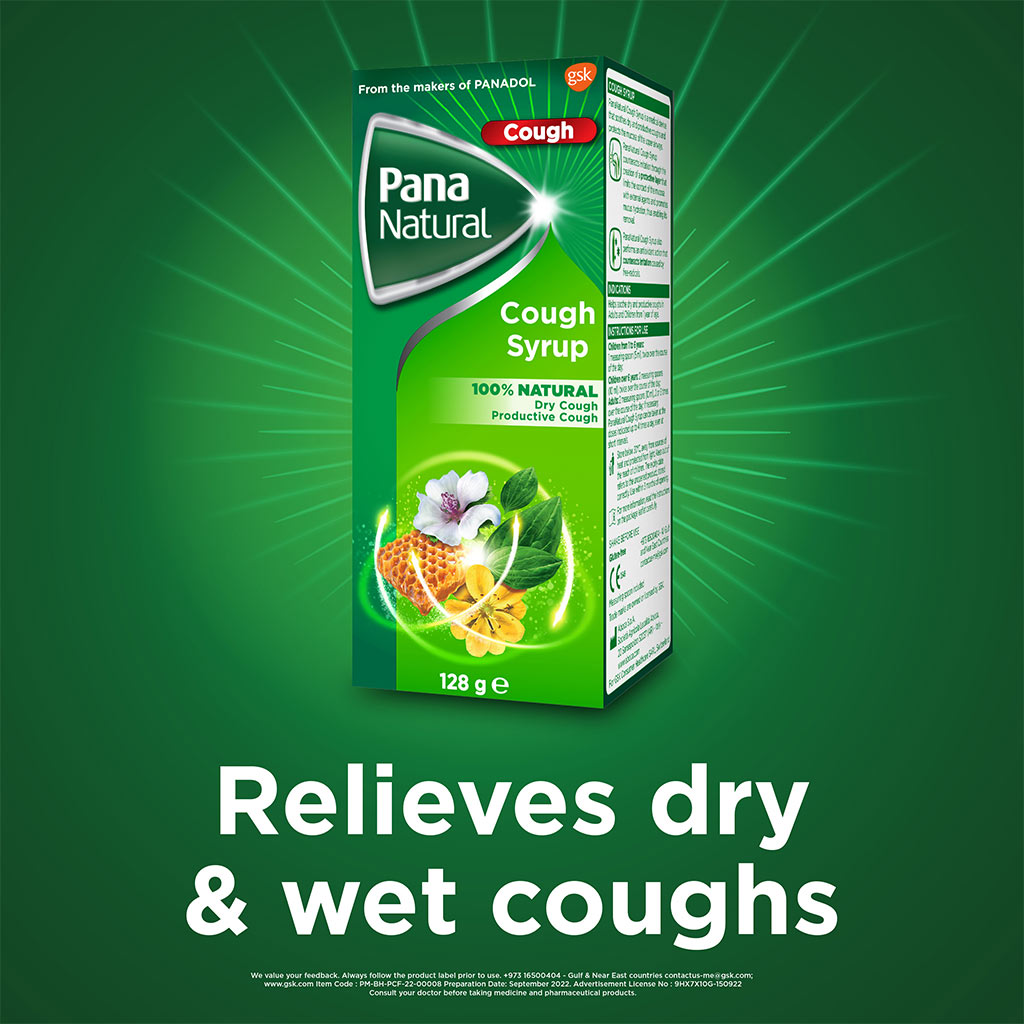 Pana Natural Cough Syrup 128 g