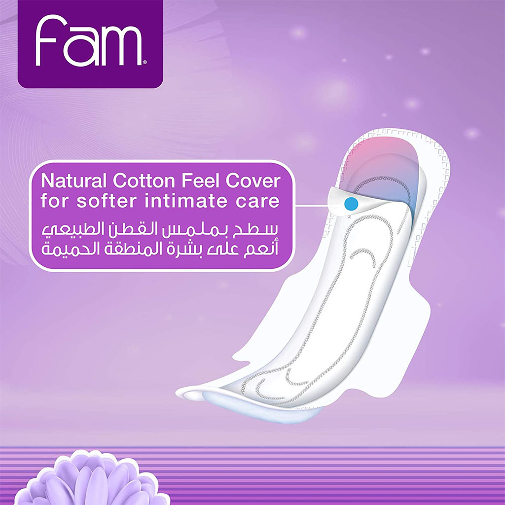 Fam Maxi Thick Natural Cotton Feel Night Sanitary Pads With Wings, Pack of 8 x 12’s
