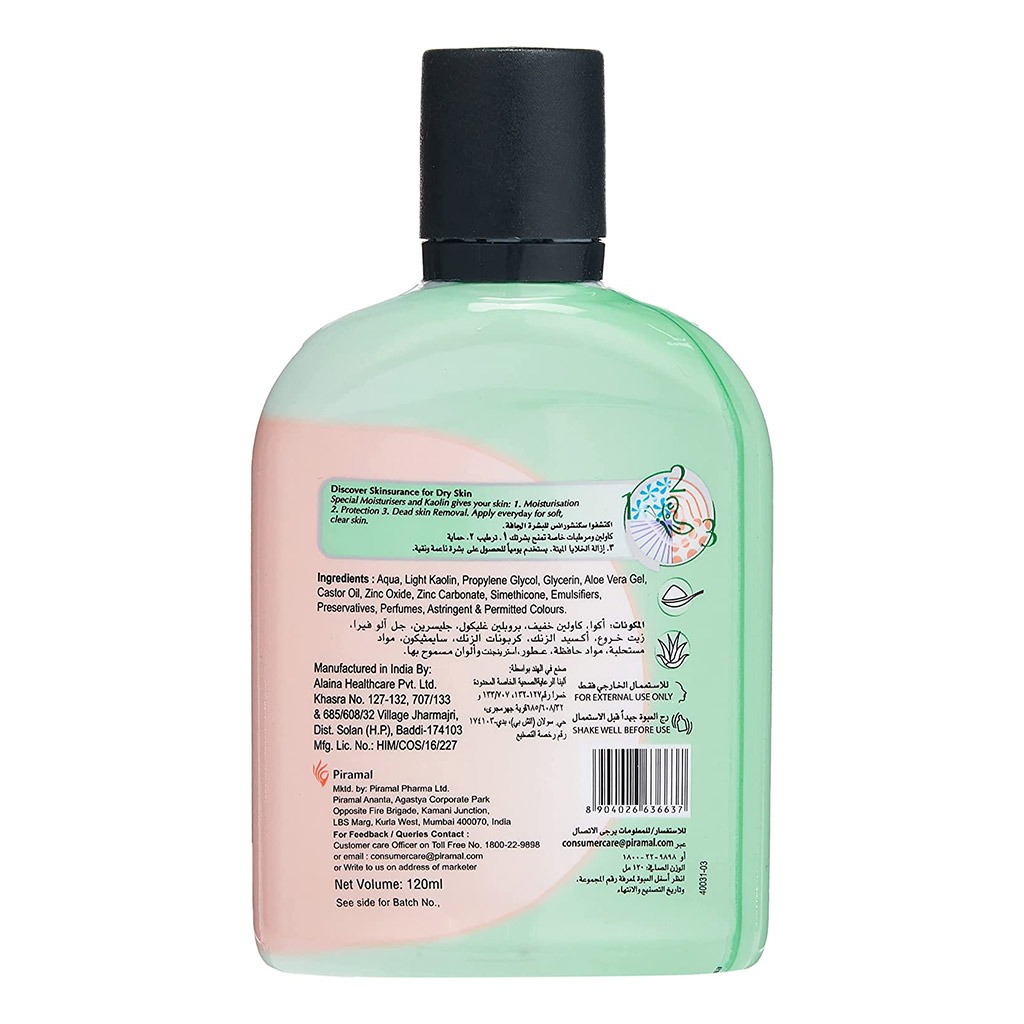 Lacto Calamine Aloe Moisturiser Lotion For Dry To Normal Skin 120ml