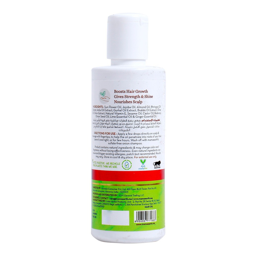 Mamaearth Onion Hair Oil For Hair Fall Control 150 mL