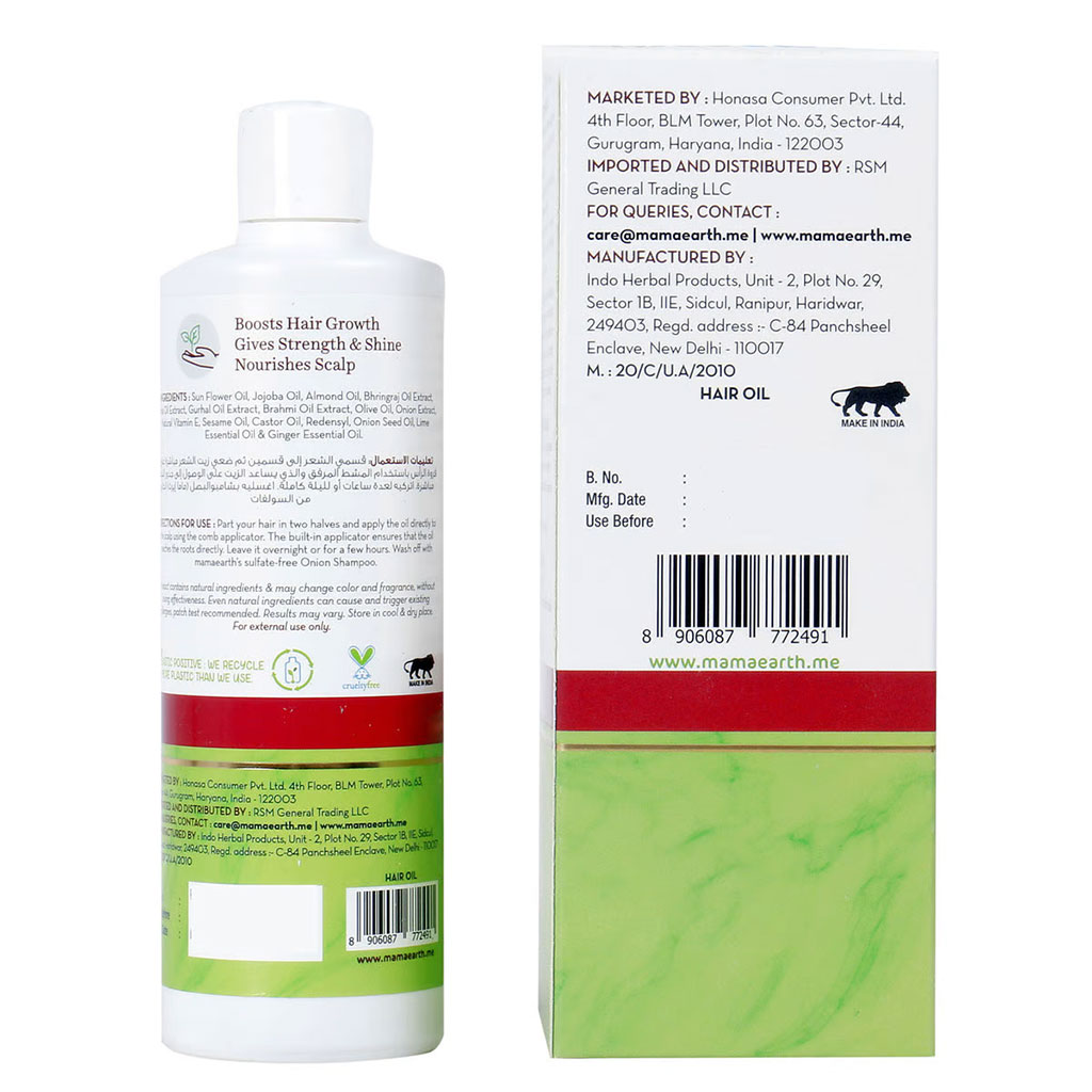 Mamaearth Onion Hair Oil For Hair Fall Control 250 mL