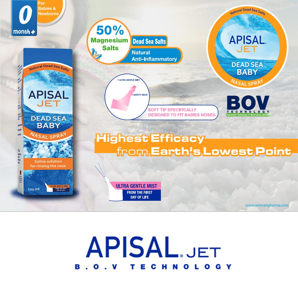 Apisal Jet Dead Sea Nasal Spray For Babies 125ml