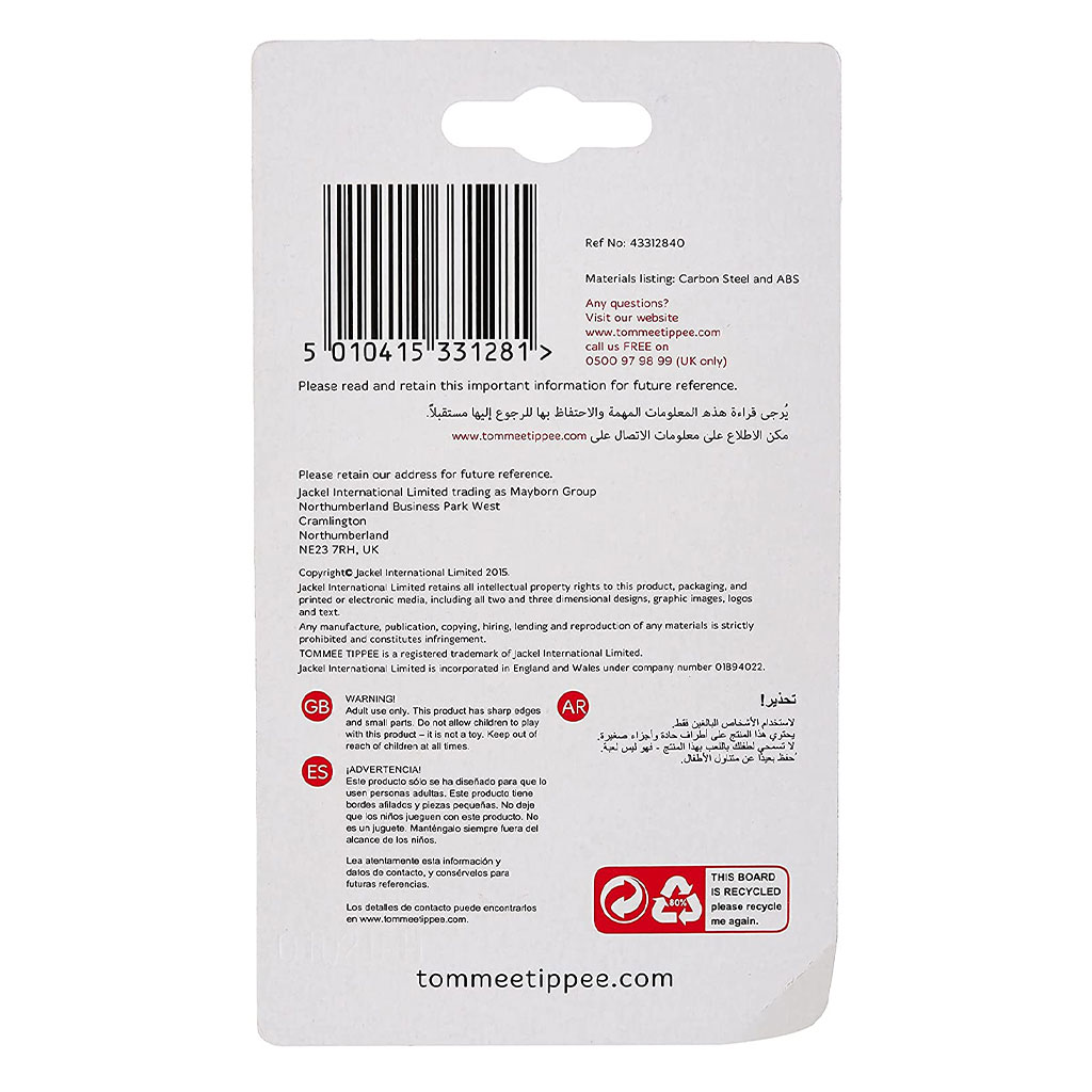 Tommee Tippee Essentials Baby Nail Clipper-White