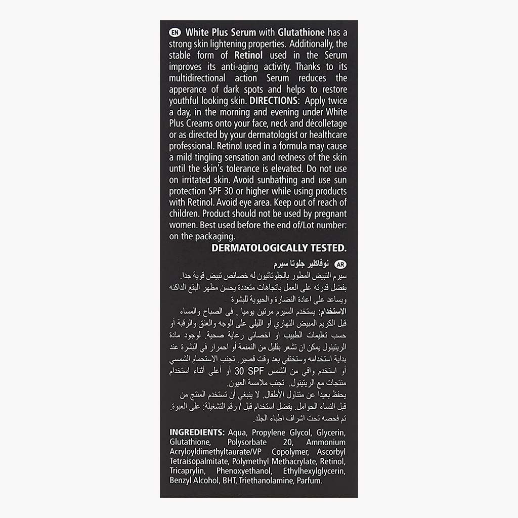 Novaclear Gluta White Plus Facial Night Serum For pigmentation and dark spots 30ml